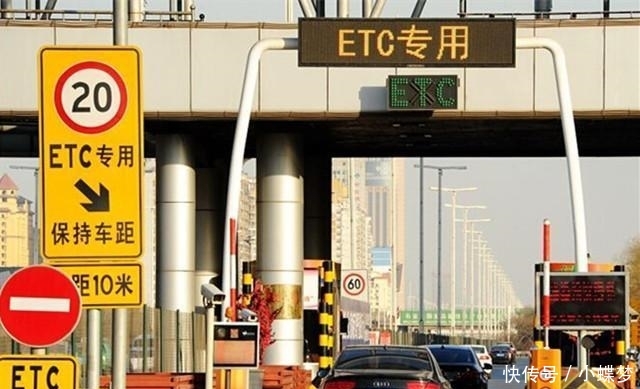 越来越多老司机宁愿在收费站排队, 也不办理高速ETC, 怎么回事?
