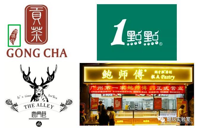 「 听说」97%都是冒牌的,你被“假网红”骗过吗?听说北京的网红店