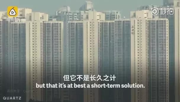 11平能住2人，香港继“棺材房”后又出“水管房”