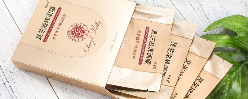  「时间」面膜一周可以敷多少次