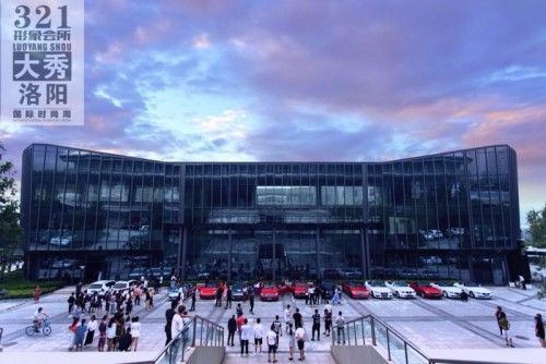 321形象会所大秀洛阳时尚秀 引领潮流发型新时尚