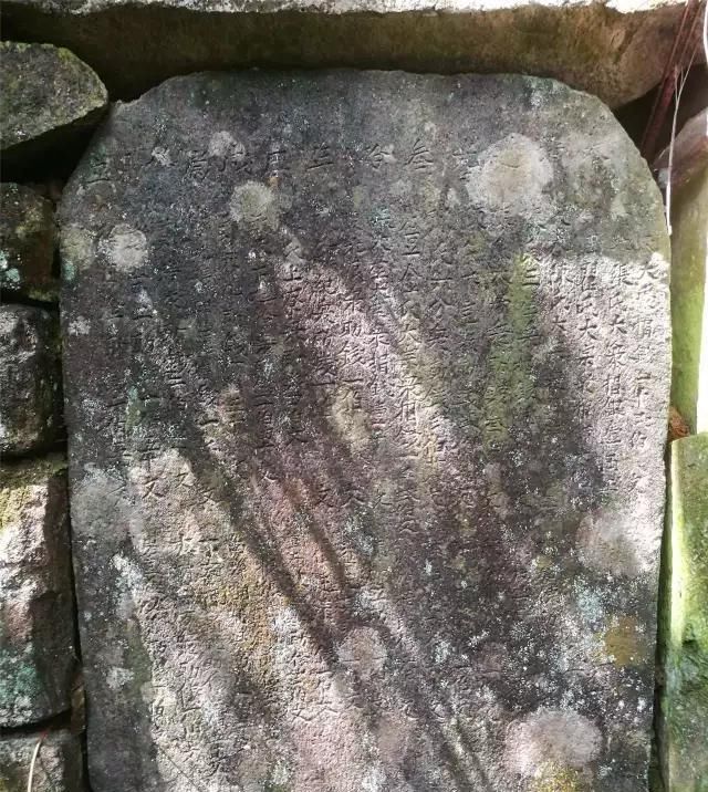  「大若岩镇」温州芙蓉岭古道，浙江省十大人文古道之一