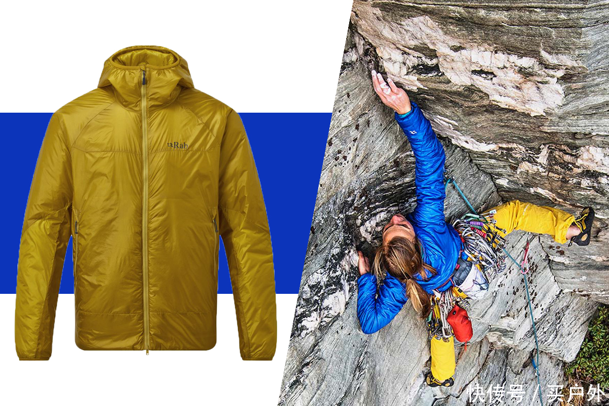  『棉服』户外棉服什么牌子好，推荐这几款顶级户外品牌