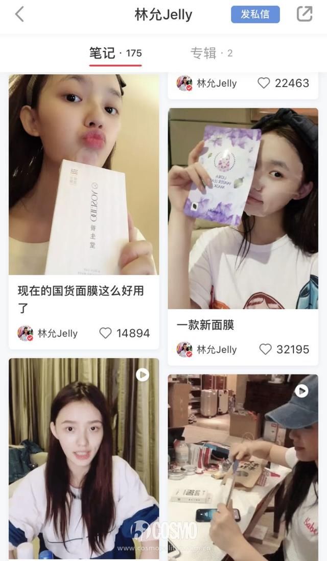 美人计｜刘嘉玲的化妆台才是女明星该有的样子啊！