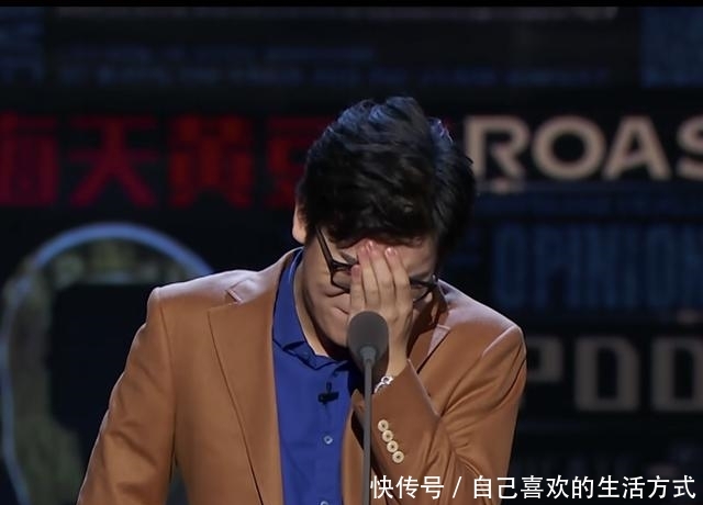 柯洁再上吐槽大会