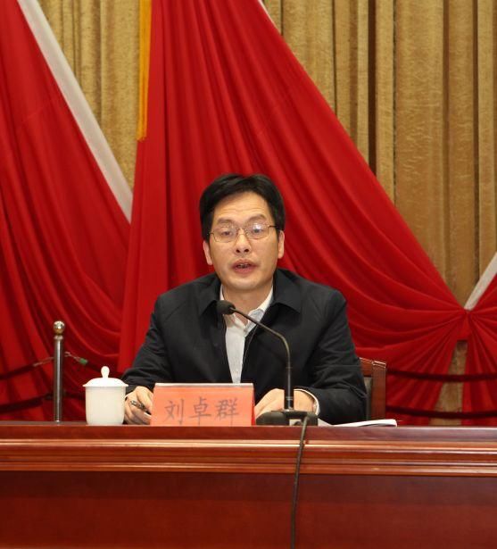 聚焦晋安区机构改革实施方案公布!设置党政机构33个