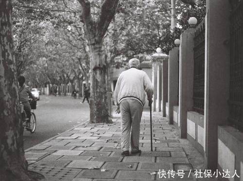 视同缴费年限，会影响养老金的待遇吗？为什么？