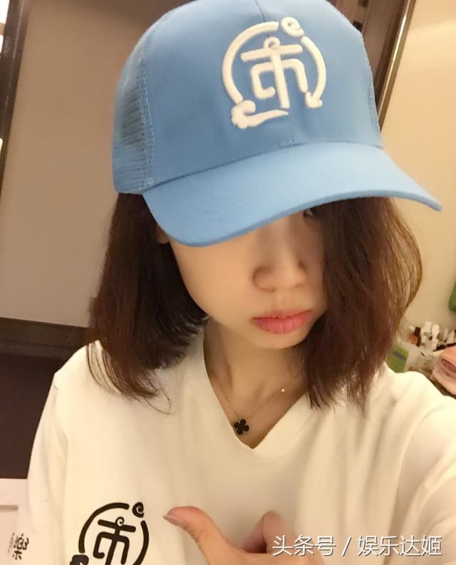 马蓉好友自曝坚信会有实锤出现，证明马蓉是被造谣的