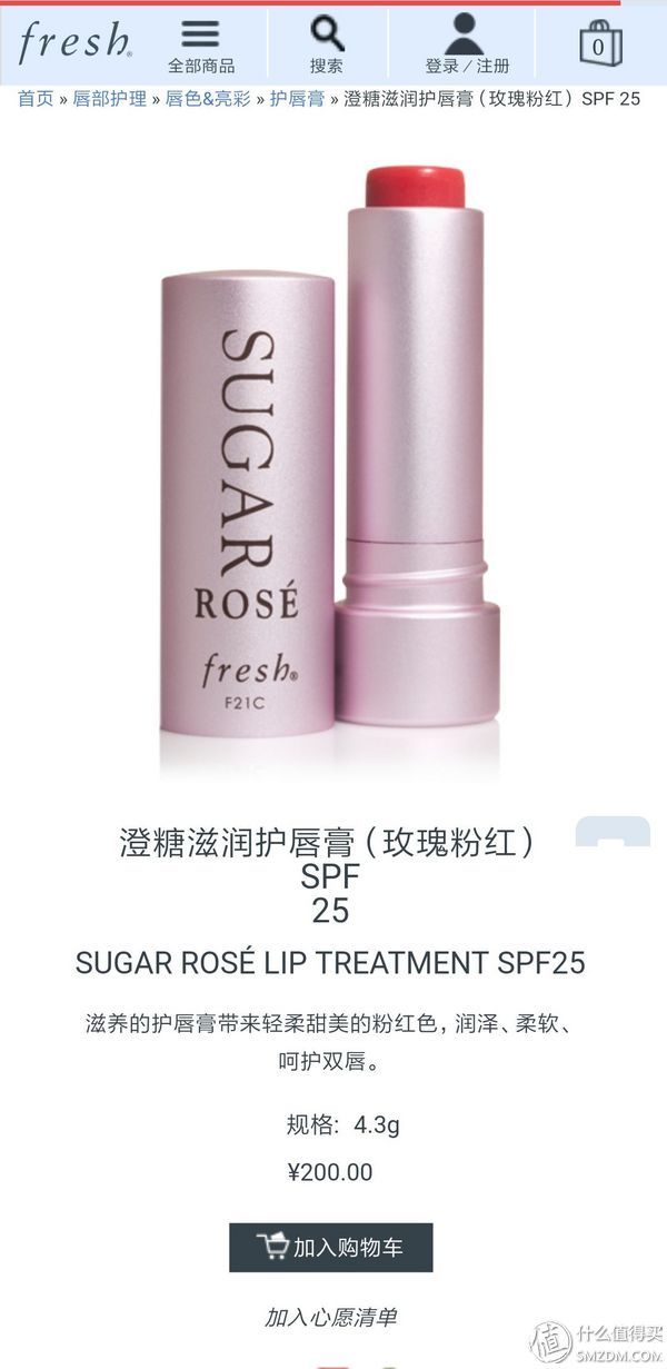 啥?口红球鞋!我的口红晒单+真人试色