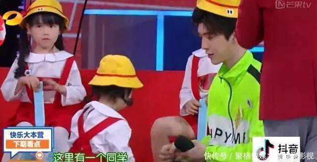 范丞丞被疑耍大牌,助理被辞退,粉丝列出罪状,要求维权!