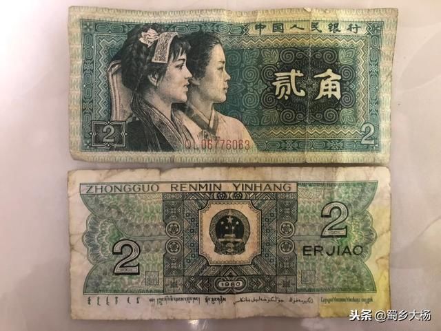 现在还有多少人见过这些铜币 粮票 纸币呢？