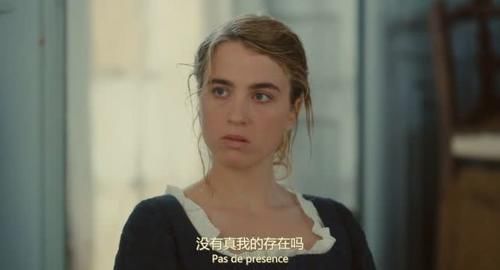  主动：读懂《燃烧女子的肖像》：社会不平等，但爱可以平等