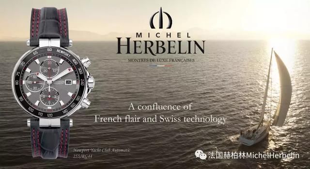 蓝色已经成为腕表的主色调