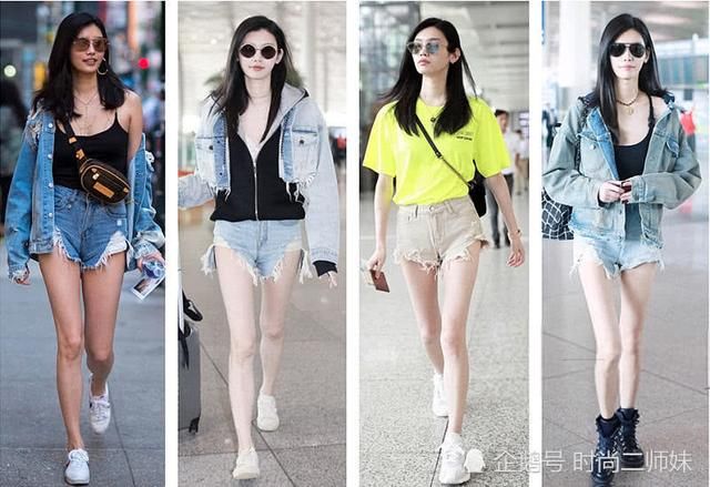 奚梦瑶这条“三角裤”出镜率超高！大半个娱乐圈都在带货！