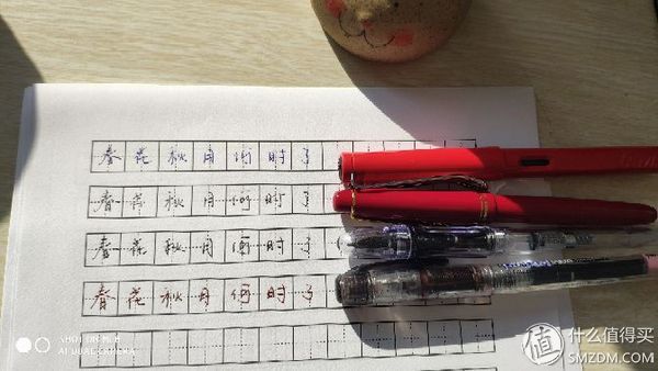 百乐卡利贵妃速写透明钢笔正常开箱付几只白菜钢笔对比