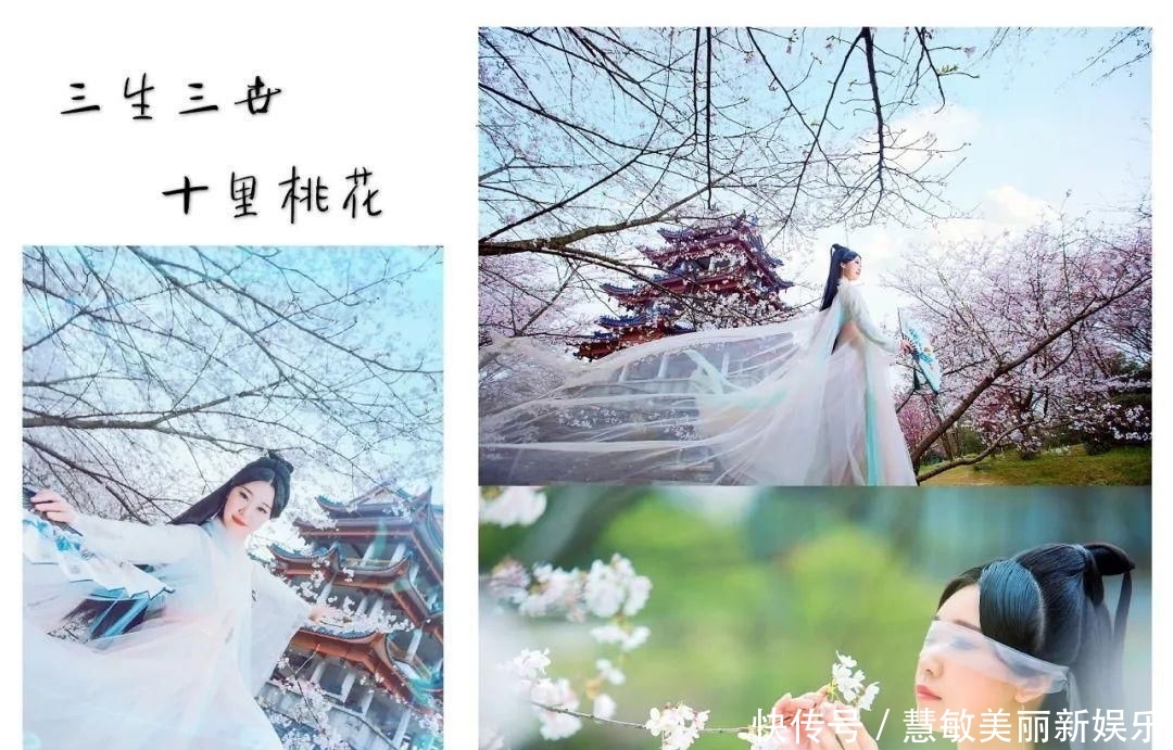  古装@欠下的花期古装作业，今天补交~