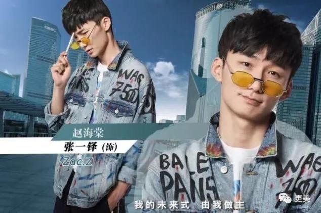 爱情公寓5印度剧