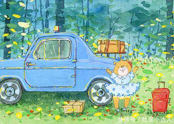  「养老金」还剩4年退休，交最高档次的养老保险合适吗？