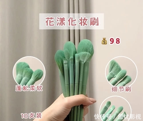  【眼影刷】6款平价化妆刷分享！