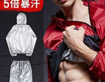 使人受伤，范冰冰蒋欣也中招的的“网红健身黑科技”，你买过吗