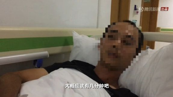 外卖小哥被3人当街围殴，滴滴大面积故障，乐视又不行了?