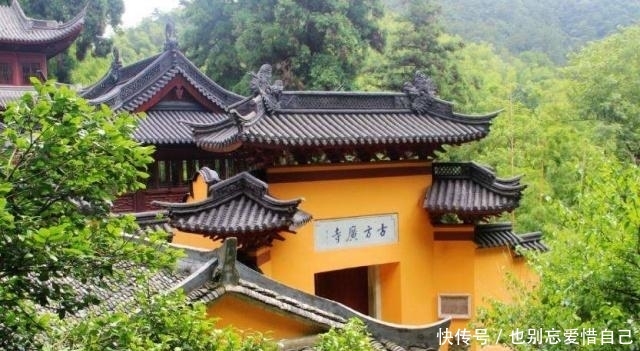 国内最“正”的寺庙，是5A级景区却不收门票，一顿饭只要两块钱