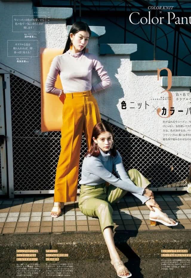  「粉裤子」别再黑白灰了，这个颜色的裤子也很美