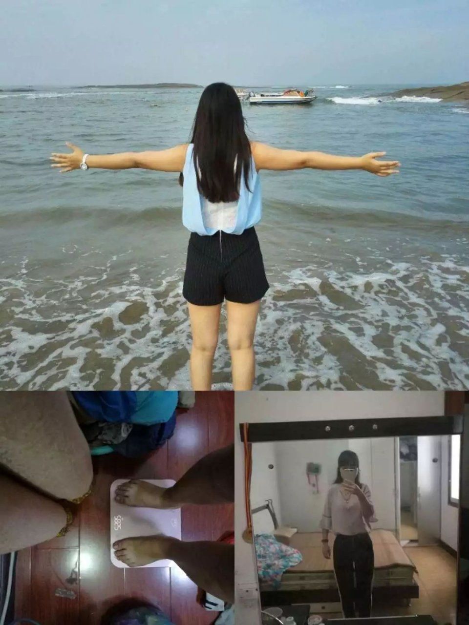 大蜜日记|35天减重13斤，大腿瘦了5cm--“试过那么多减肥法，花了