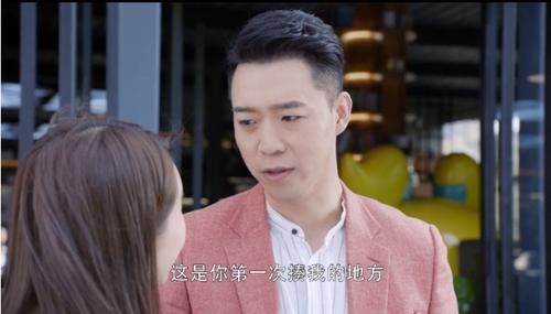 第二次也很美的许朗叫什么