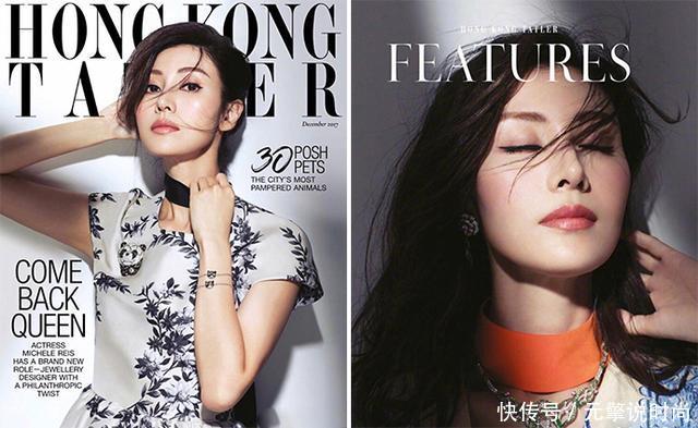 47岁李嘉欣条纹连衣裙连撞刘嘉玲娜扎,网友:港姐底子可不是吹的