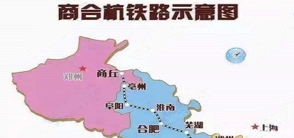  「2020年」浙江、河南新高铁2020年通车，设29站，多县区将迎来