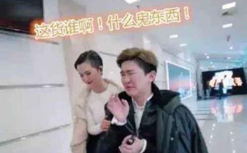 张大大遭网友痛骂！朋友圈照片P到认不出，网友：第二个刘梓晨？