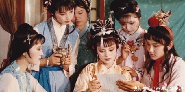 同悲@红楼梦第五回,黛玉、宝钗和探春,也算得上千红一哭,万艳同悲