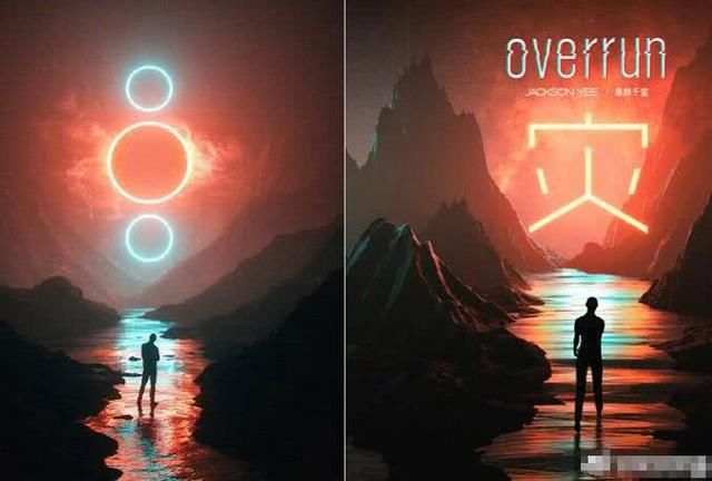 易烊千玺发歌不到六个小时就被指抄袭，事情真相让网友哭笑不得