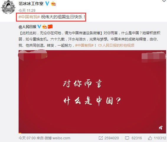 偶遇范丞丞韩国吃烤肉，打破限制出境传闻，未受范冰冰风波牵连