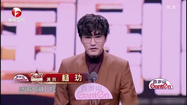 2019年的国剧盛点