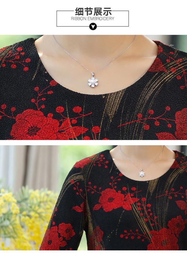 现在的季节穿刚刚好，冷的时候可以做打底，真的很是划算