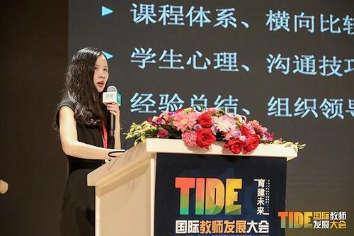 【深度】主角预备员:国际学校里的中国教师_【