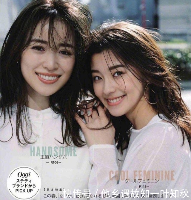  『色彩』在搭配中给自己的身上穿一点颜色，也会给你的生活添色彩