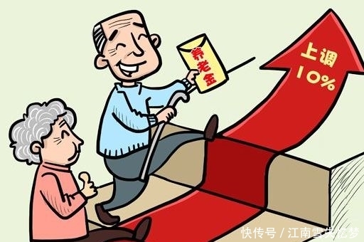 还有五年半到退休年龄，33年工龄，可以提前退休吗？到底好不好？