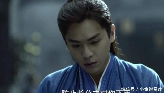 范闲出使北齐多少章