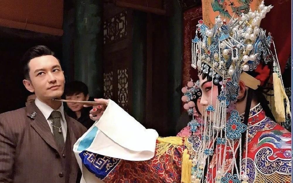  『沈腾』尹正新剧肿成发面馒头，一代名伶撞脸沈腾 ，与黄晓明联合卖腐？