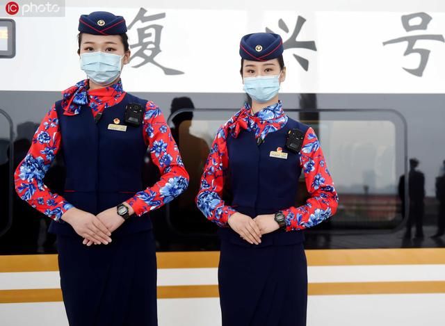 #列车#河南洛阳正式步入“复兴号”列车时代 去北京只需要3时14分