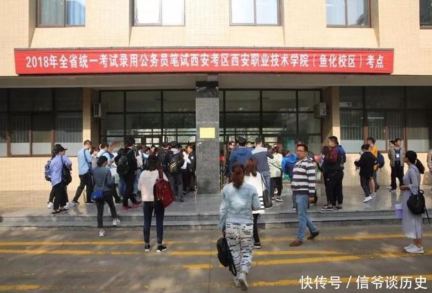 “公务员”改革基层公务员晋升有变化，这2项需要我们知道！