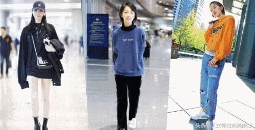 是时候穿卫衣了，没有它的秋天不敢想象