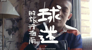 美人计|陈冠希包里的东西，果然精彩