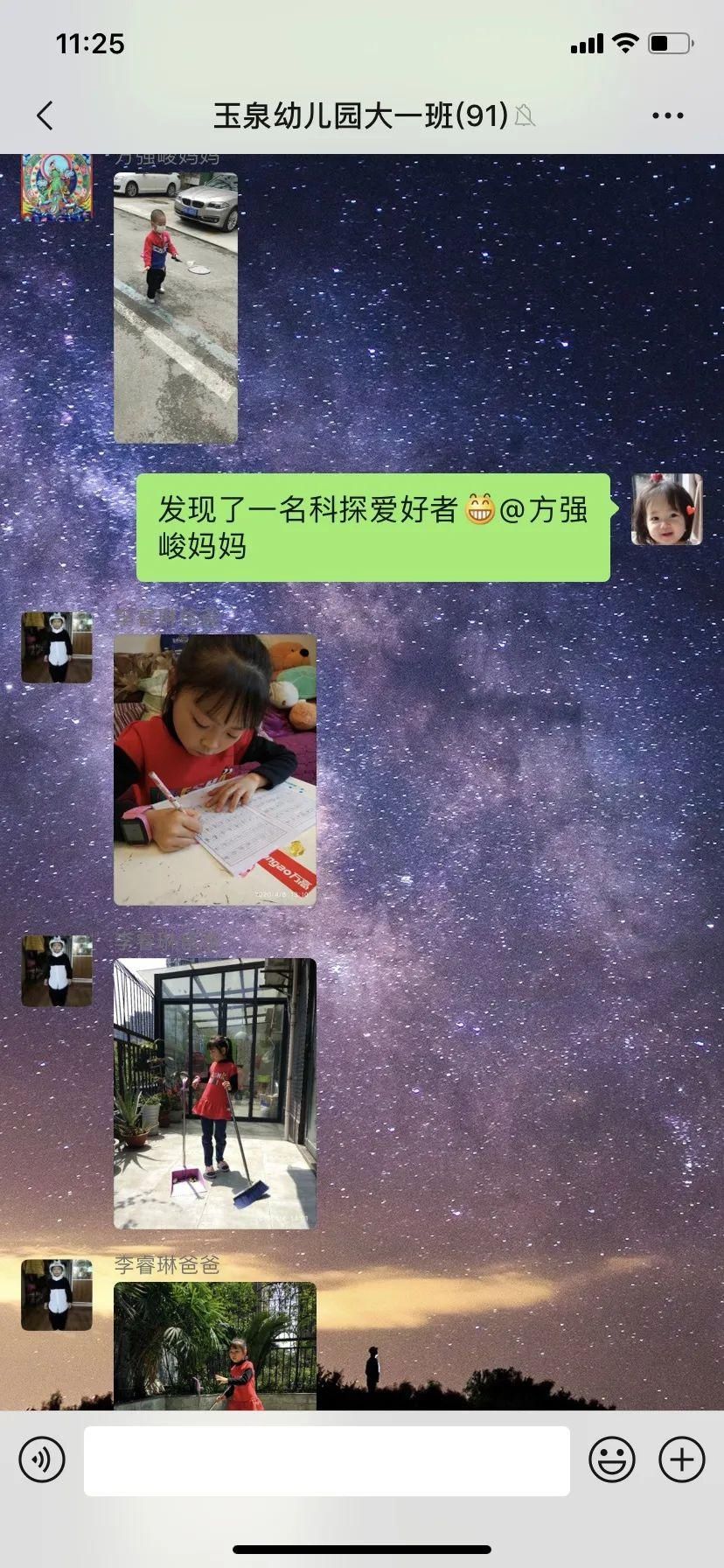 学习本领:【战病毒·爱自然】居家抗疫乐趣多,小小本领大展示