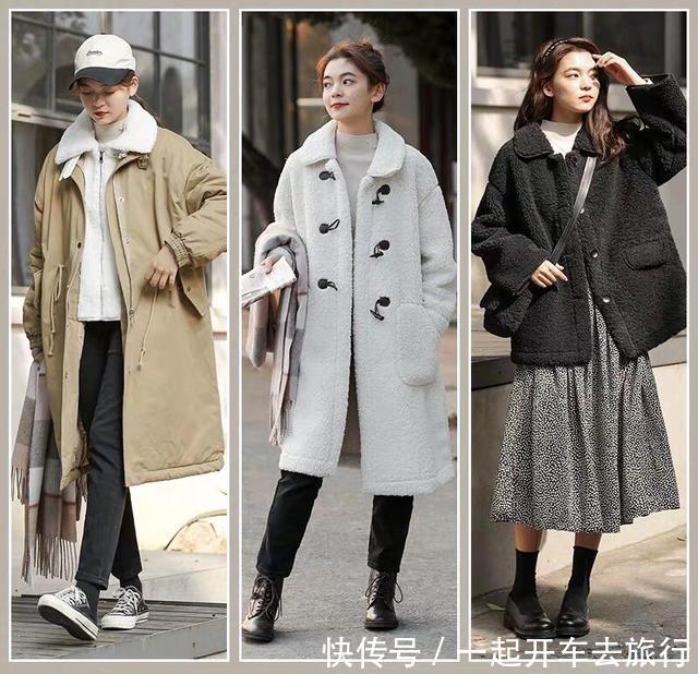 气质@半高领内搭先别丢,这样搭配就很美,春季穿着气质加倍