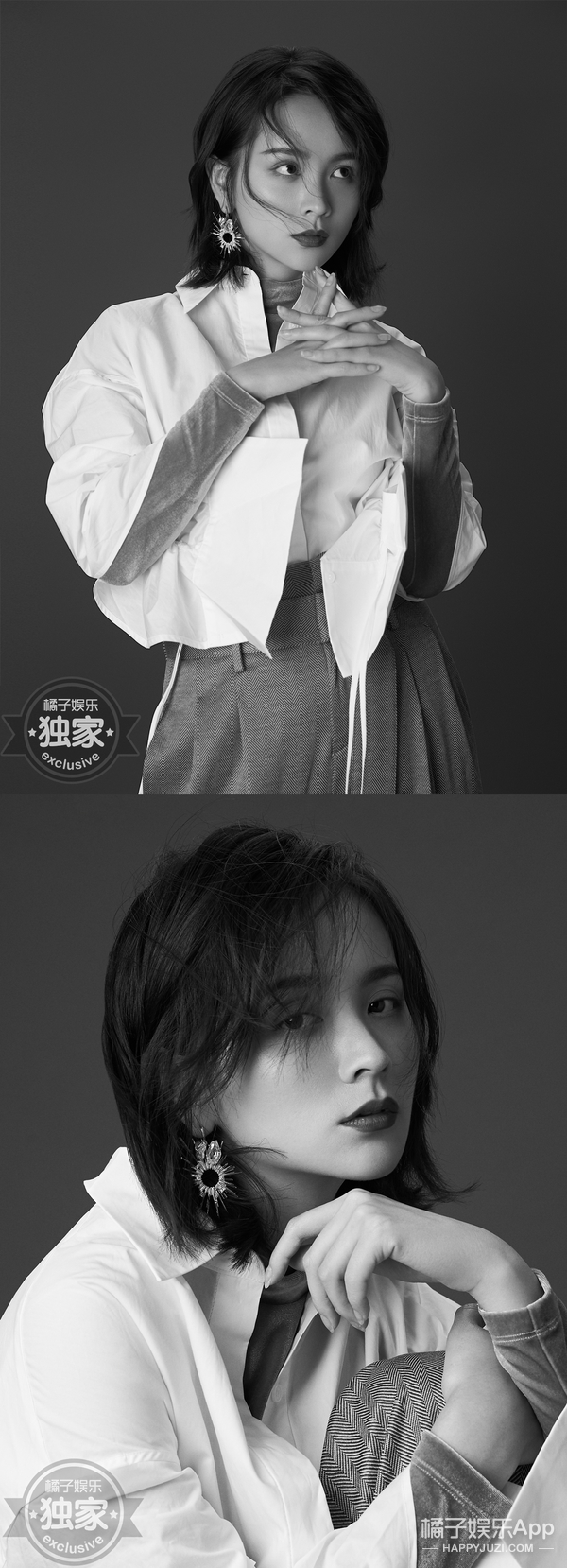 橘子街拍 x 邓莎｜六十分妈妈的满分幸福！