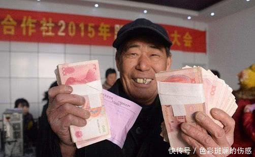 这三大证件很“管用”，拿着它找村委，每月可领钱至少2000元